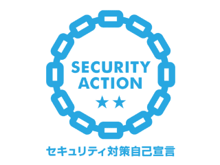 SECURITY ACTION